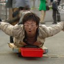 더몽 이미지