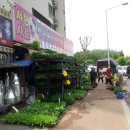 금강종합철물 - 기장군 반송로 1640 | 금강종합철물