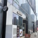 송도 복호두 후기 선물용으로 좋은 호두과자 (앙버터 추천, 내돈내산)