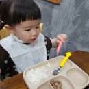 희야네불고기