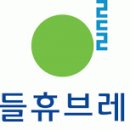 우리들의약국 이미지