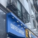 커피사피엔스 구로한영캐슬시티점