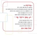 수라마트 이미지