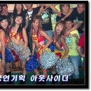 은평천사원 이미지