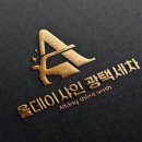 진 광택.세차 | 출장세차] 더 뉴 캐스퍼 2026, 올데이샤인 조이카 순천광양점에서 프리미엄 광택 살균세차 대만족 후기!