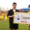 효치과 이미지