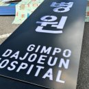 디자인이팝