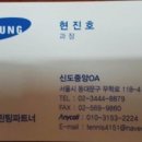신도중앙OA - 영등포구 선유로 258 | 신도중앙OA