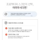캐논태권도장 이미지