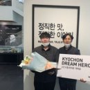 오토에프앤비
