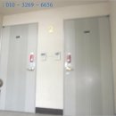 용촌보건진료소 이미지