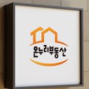 이충프라자 네이버블로그