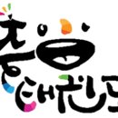 가음정로-1 이미지