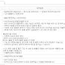 여주-0922 이미지