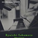 트리뷰트 경기경제신문