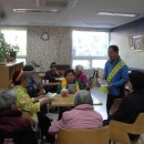 주공임대아파트 경로당 이미지