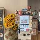 불암산로59번길 | 별내 대형베이커리카페 닉센 심야영업 불암산뷰 루프탑 포토존 주차장