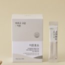 로토스컴퍼니