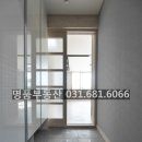 안중송담파리바게뜨
