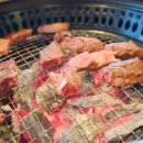 육미락숯불구이