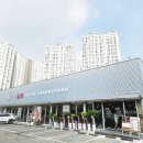 샤브20 네이버블로그