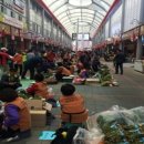 일원공업사 이미지