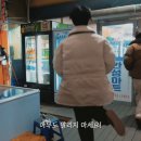카페와누룽지