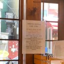 산해숯불갈비 | [부산] 남포동 국제시장 근처 돼지갈비 맛집 "산해갈비" 추천 (주차/메뉴)