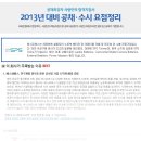 (주)에스피에스
