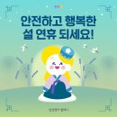 써밋잉글리쉬학원 이미지