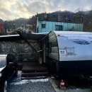 포레스트 카라반 랜드 | 가평 캠핑장 포레스트 카라반랜드 후기