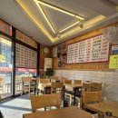 타임탑부동산공인중개사사무소 네이버블로그