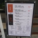 부흥A 이미지