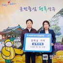 깃듦협동조합 웹이코노미