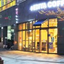 종촌동_공영주차장앞 이미지