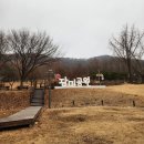 오랜만에 | ⛰️ 오랜만에 다녀온 문학산 등산 후기