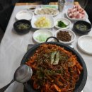 동서네낙지 이미지