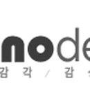 생활용품박람 이미지