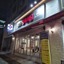 (주)천호 | 천호 맛집ㅣ내돈내산, N번째 재방문하는 천호 가성비 한우 맛집 추천 [미스터정육식당천호점]