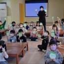 부산중앙어린이집 이미지