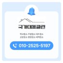 달구벌대로 378길 네이버블로그