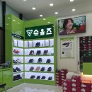 슈올즈 수성점 네이버블로그