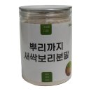 솔찬팜 이미지