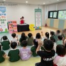 트루엘어린이집 이미지