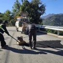 경남정비 이미지