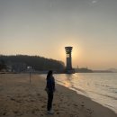 급랭상회 수송점 이미지