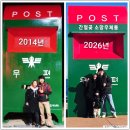 에이치에비뉴 울산삼산점 | 울산가족여행 3박4일 아이와 함께 가볼만한곳 베스트 추천! 장생포고래마을/자수정동굴/대왕암공원/고래...