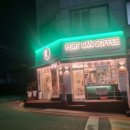 포트캔커피전주 - 전주시 완산구 홍산로 246 | 포트캔커피전주