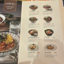 국수나무 주성점 이미지