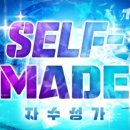 마스터키프라임청주점 이미지